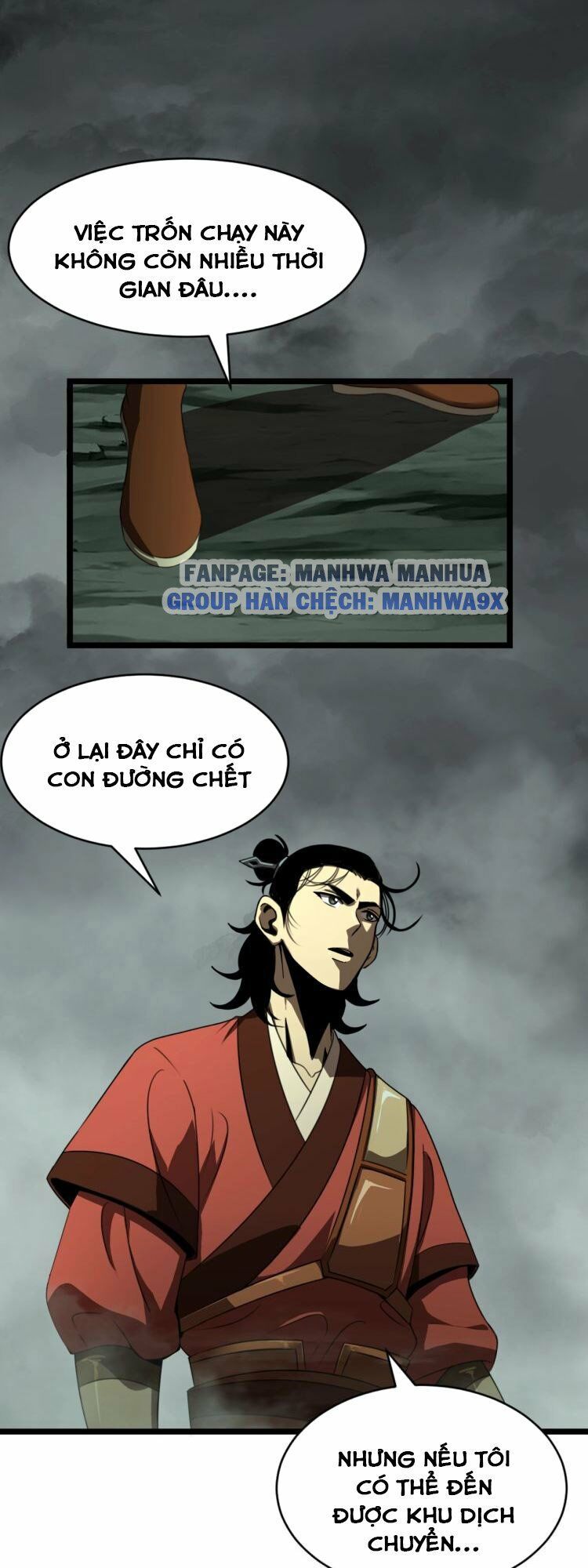 chư giới - tận thế online chapter 14 3