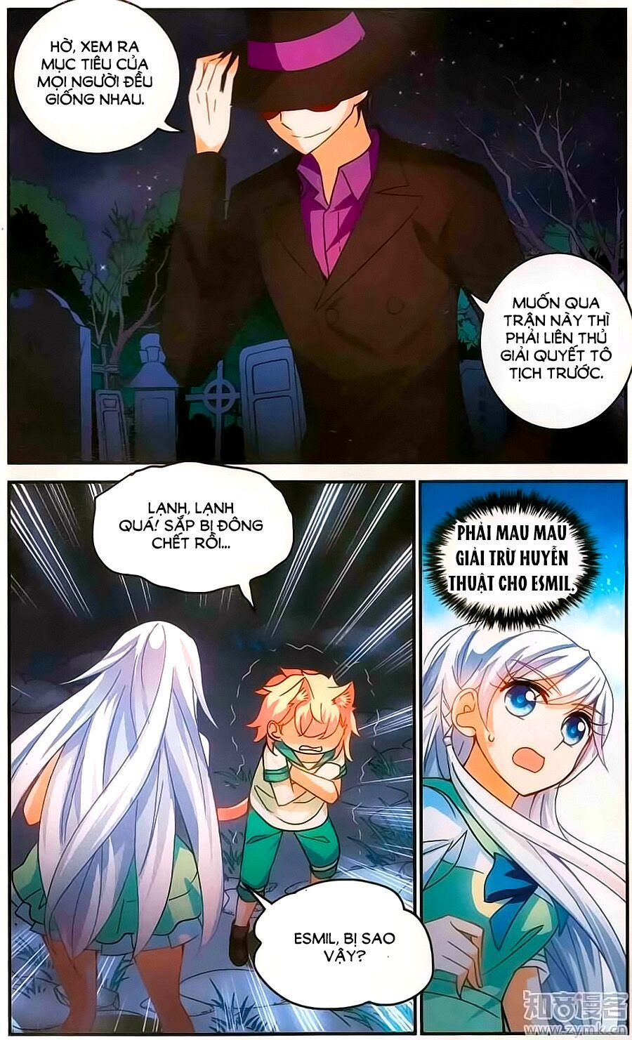 tô tịch kỳ quái chapter 82 15