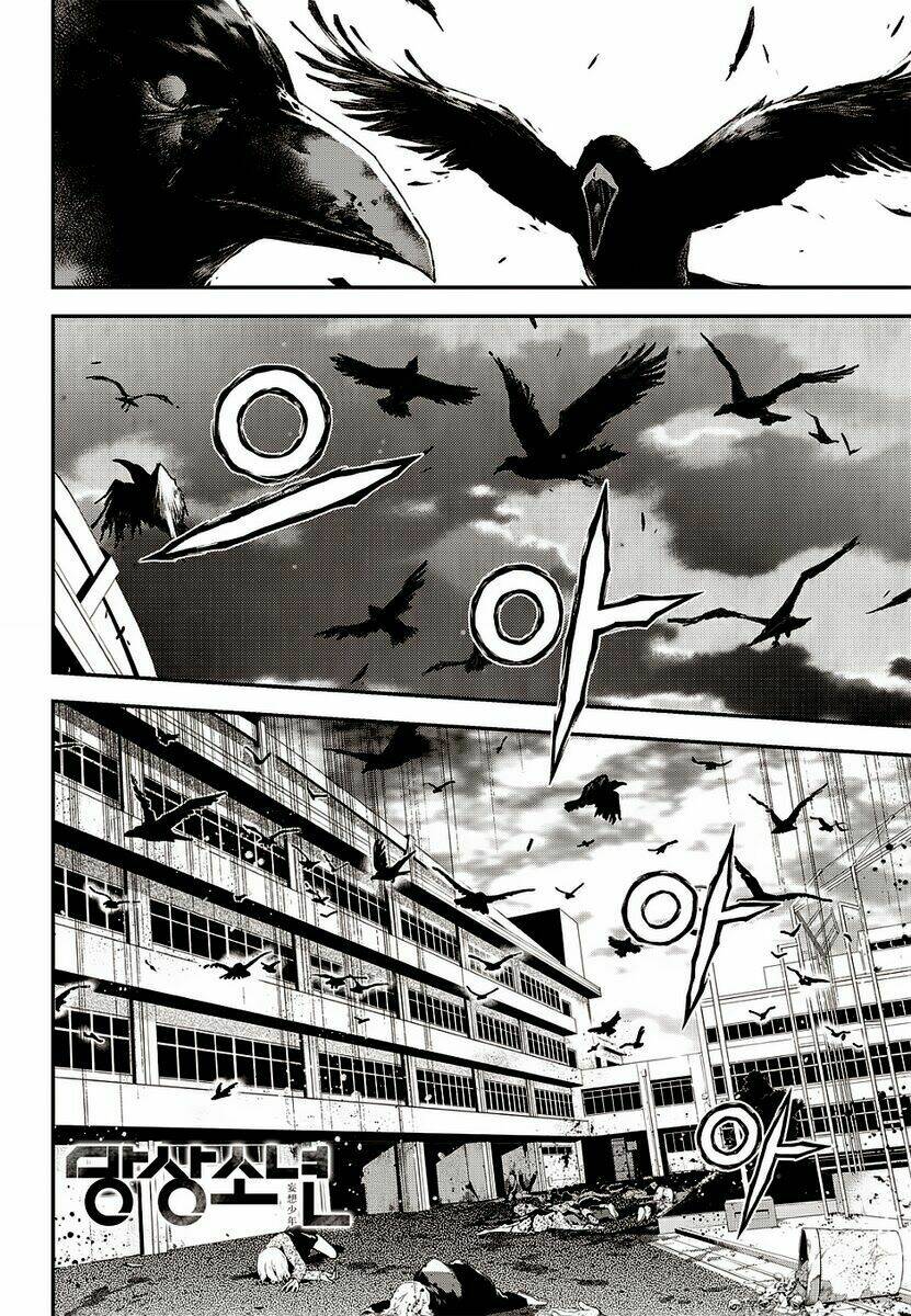 delusional boy chapter 3 2