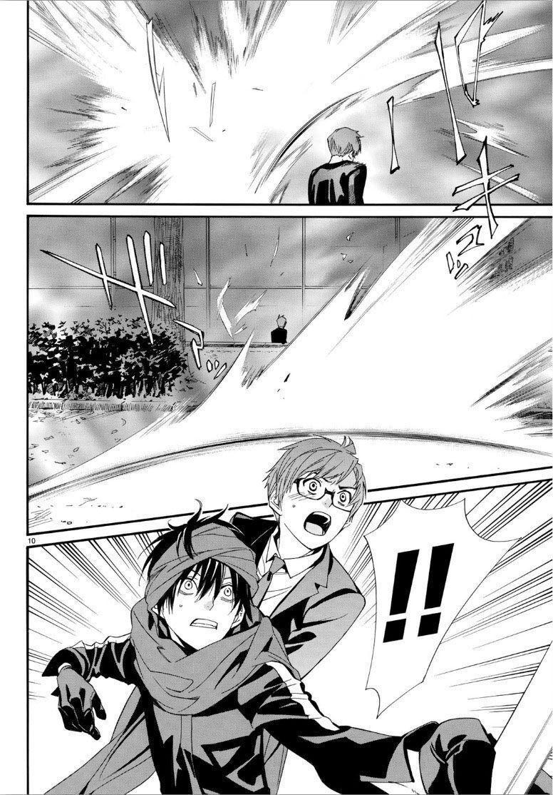 noragami chapter 83.5 10