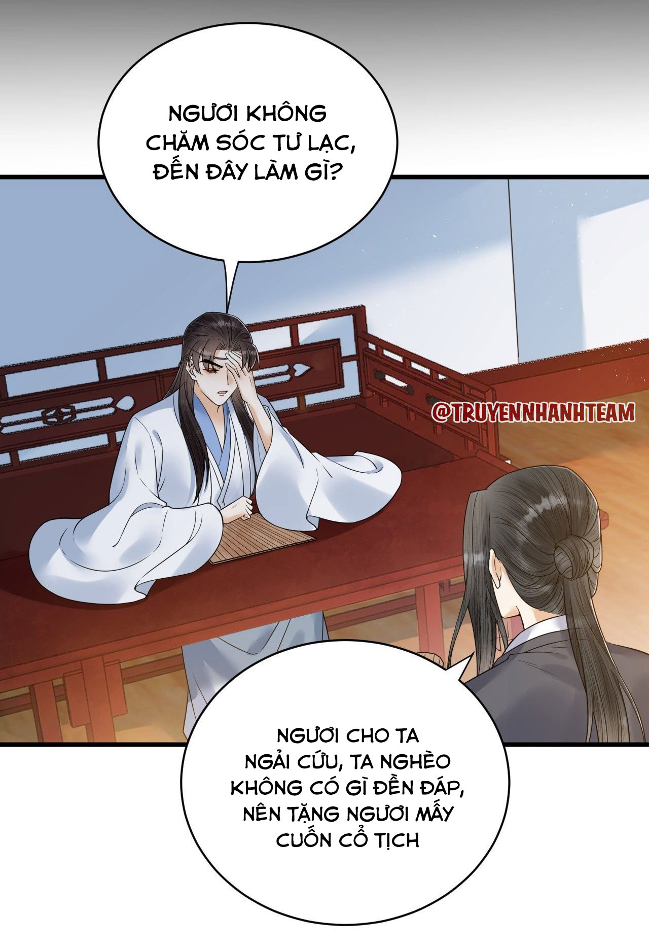 lễ băng nhạc hoại chi dạ chapter 50 33