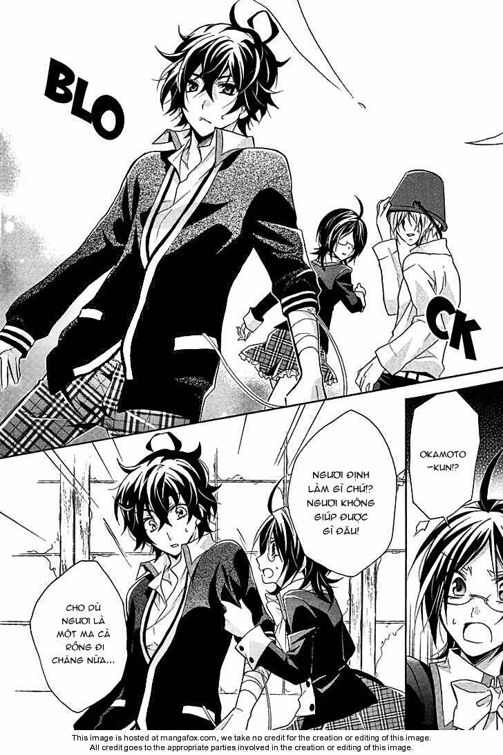 hiiro ouji chapter 1 24