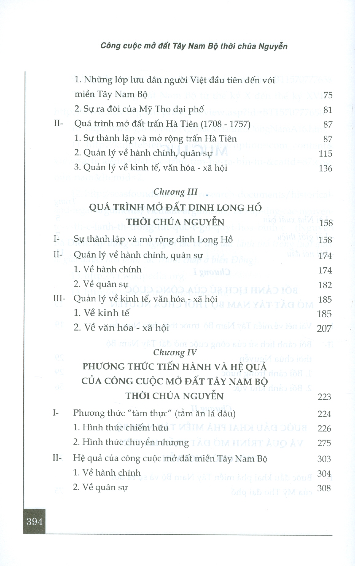 Công Cuộc Mở Đất Tây Nam Bộ Thời Chúa Nguyễn (Xuất bản lần thứ hai)