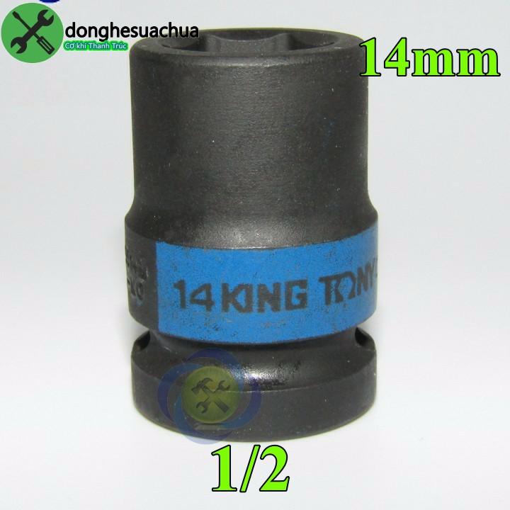 Tuýp 14mm loại 1/2 Kingtony 453514M ngắn 6 cạnh màu đen
