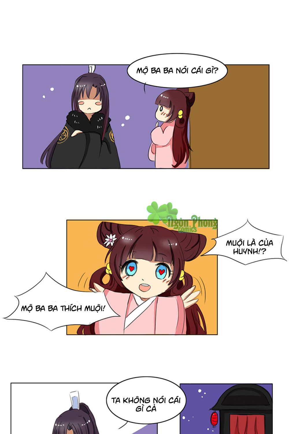 mẫu phi đuôi của người lộ ra rồi kìa chapter 29 6