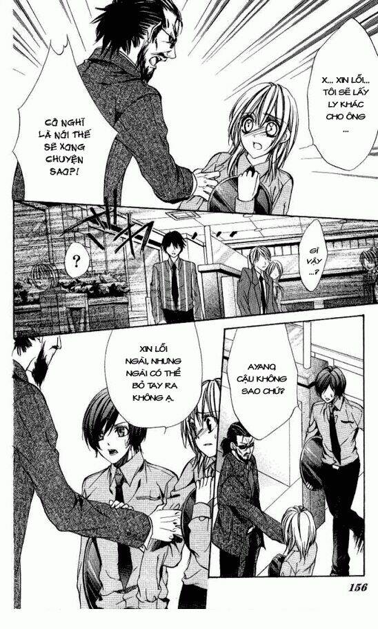 linchou no himegoto chapter 3 20