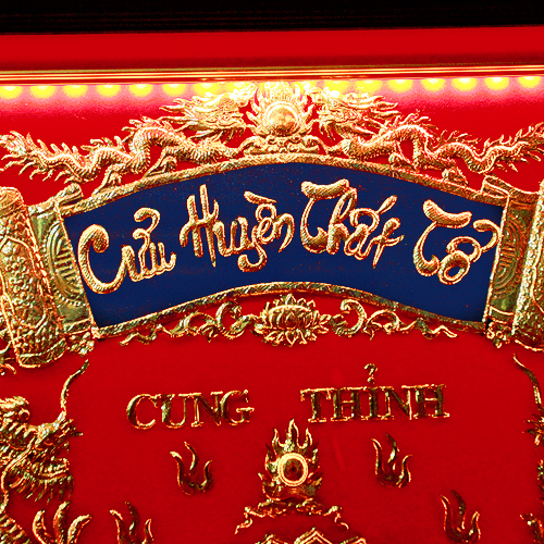 Bài vị Cửu Huyền Thất Tổ mạ vàng 24 K