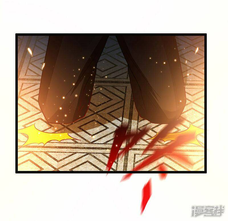 siêu cấp bại gia tử chapter 65 14