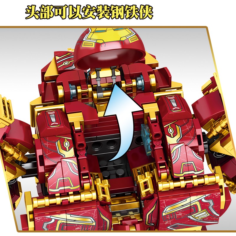 Lắp Ráp Xếp Hình Mô Hình Robot Hulkbuster Khổng Lồ Của Người sắt Iron Man 1450 Khối 76026- Đồ Chơi Phát Triển Trí Tuệ Trẻ Em