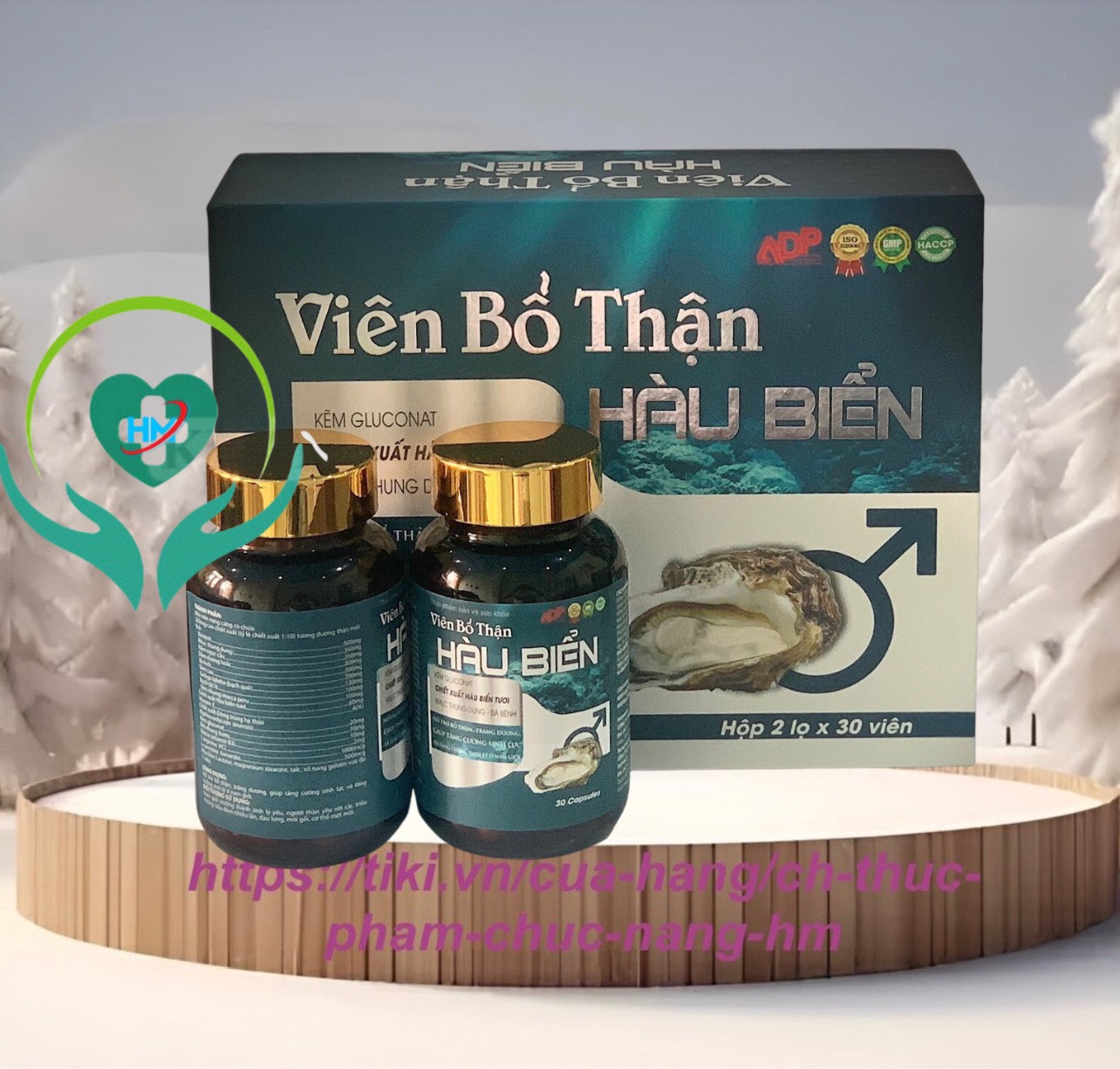 ￼Viên BỔ THẬN HÀU BIỂN - Hộp 2 lọ x 30 viên - Giúp bổ thận, tráng dương, tăng cường sinh lực cho nam giới, Lisse