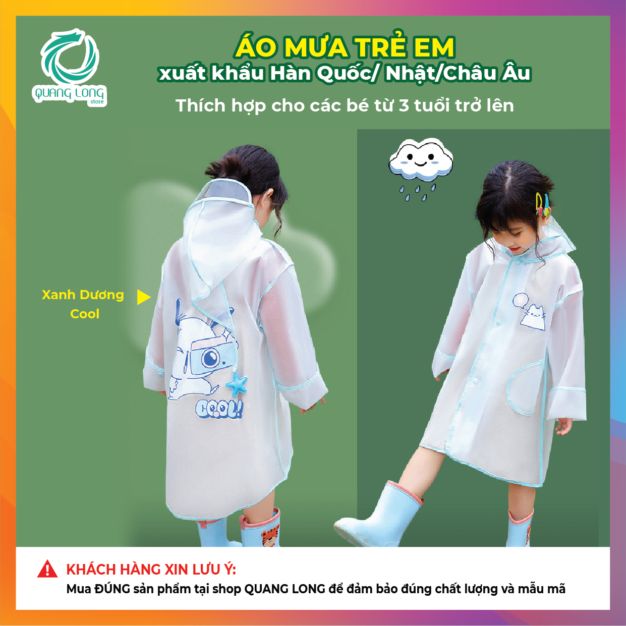 ÁO MƯA TRẺ EM - MÀU VÀNG - HÀNG XUẤT KHẨU