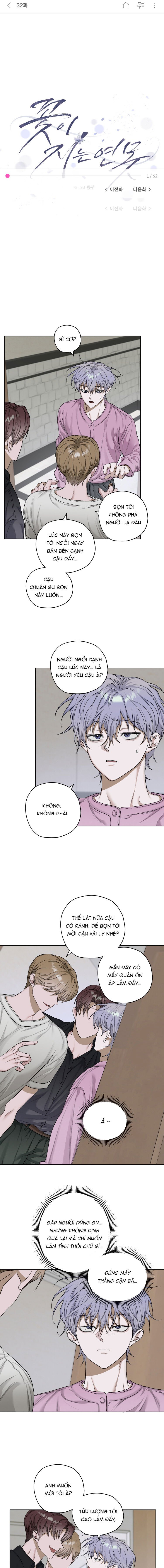 đoá hoa trên mặt hồ chapter 32 1