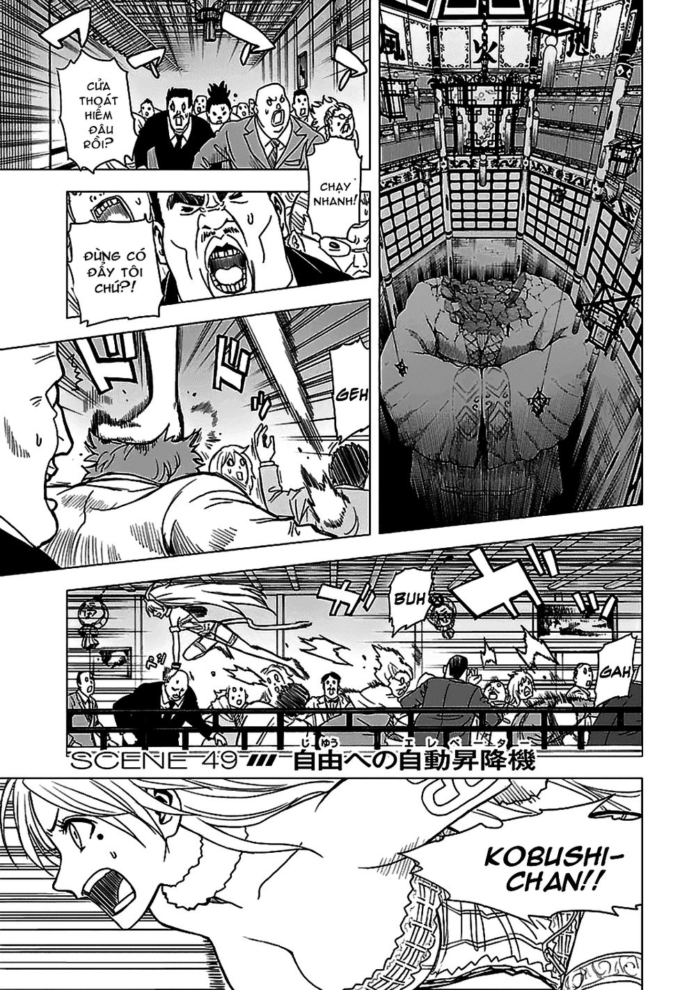 tokyo esp chapter 49 2