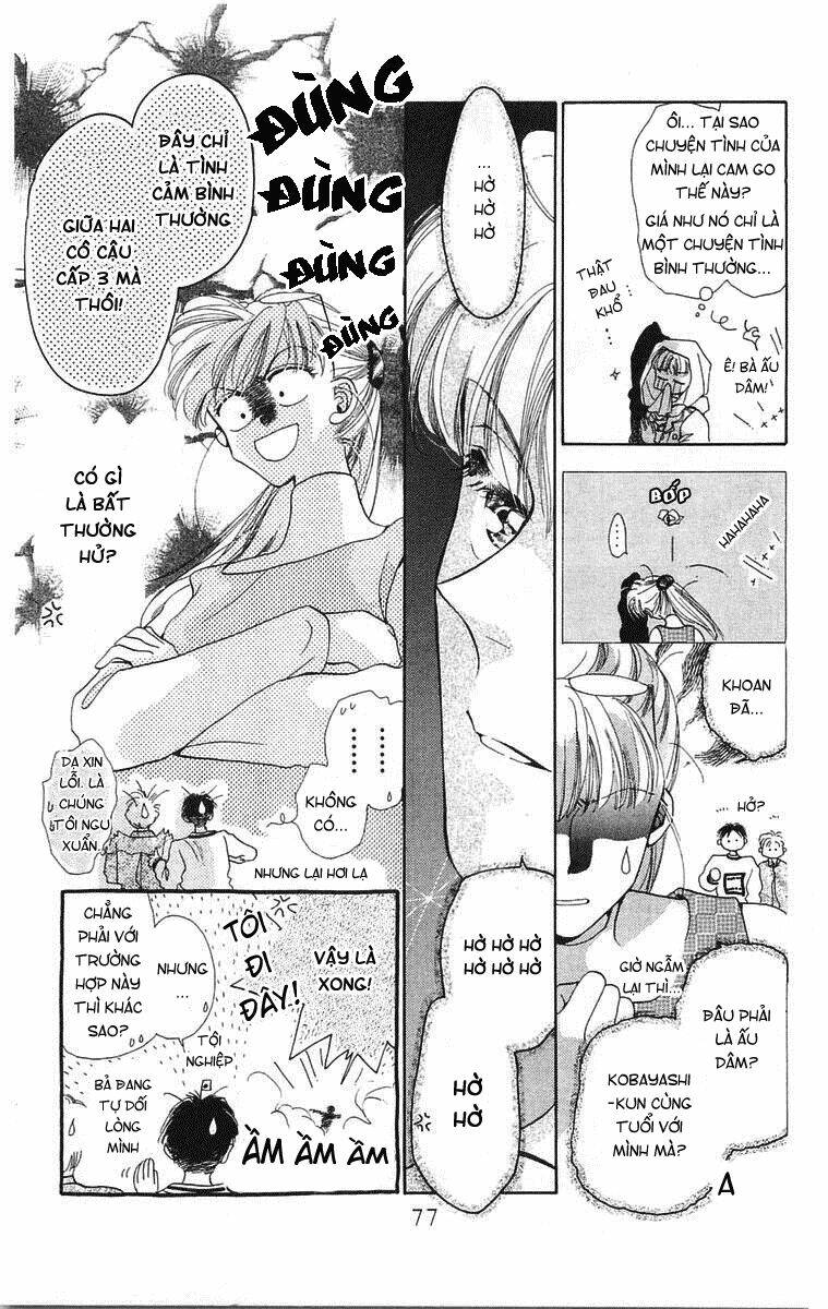 omake no kobayashi-kun chapter 3 12