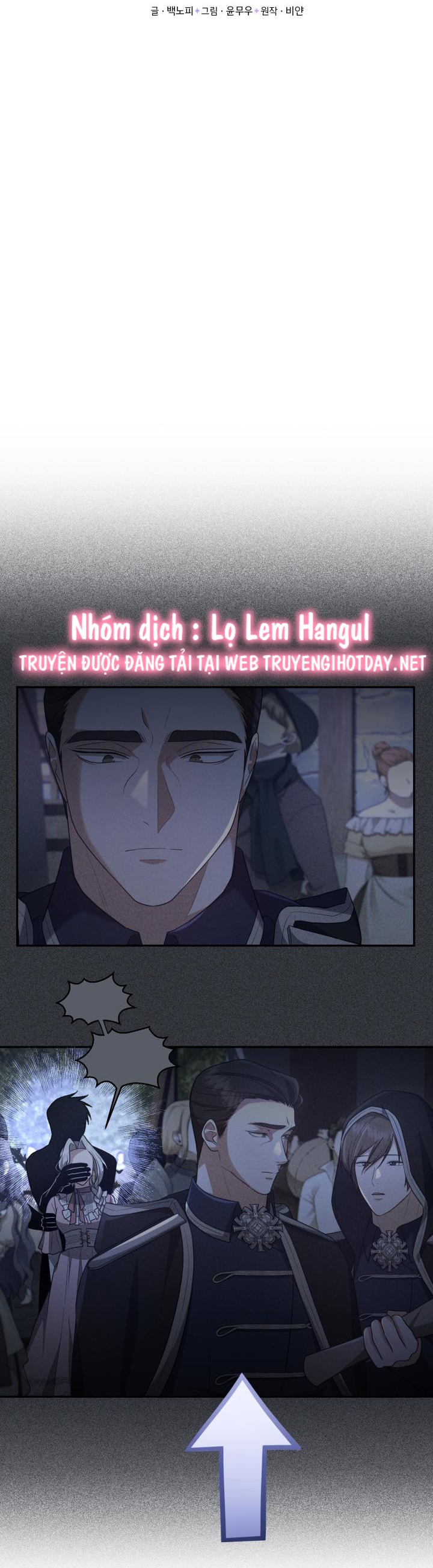 tiểu thư, ta chẳng thích cô chút nào! chapter 21 4