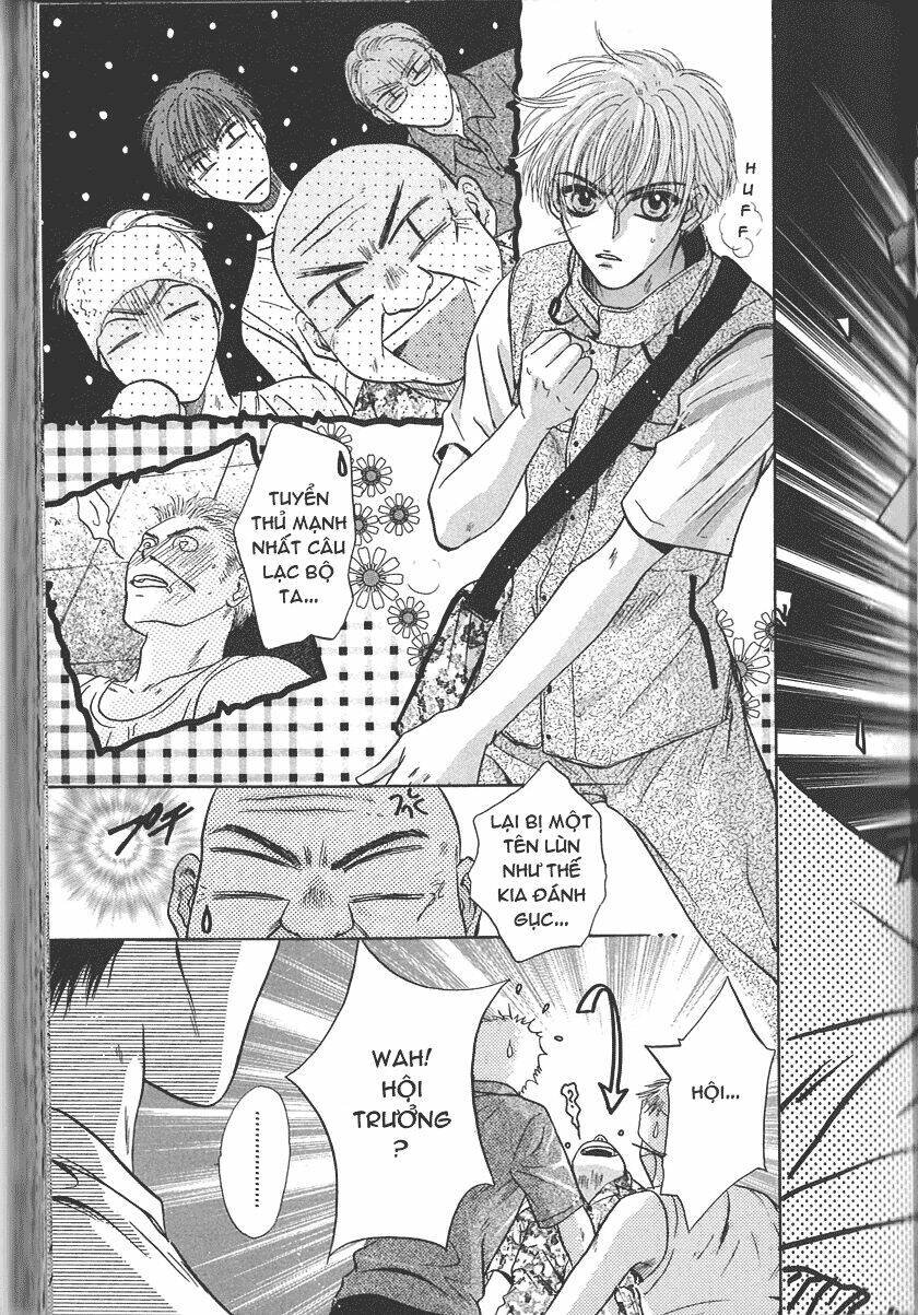 komatta toki ni wa hoshi ni kike! chapter 24 39