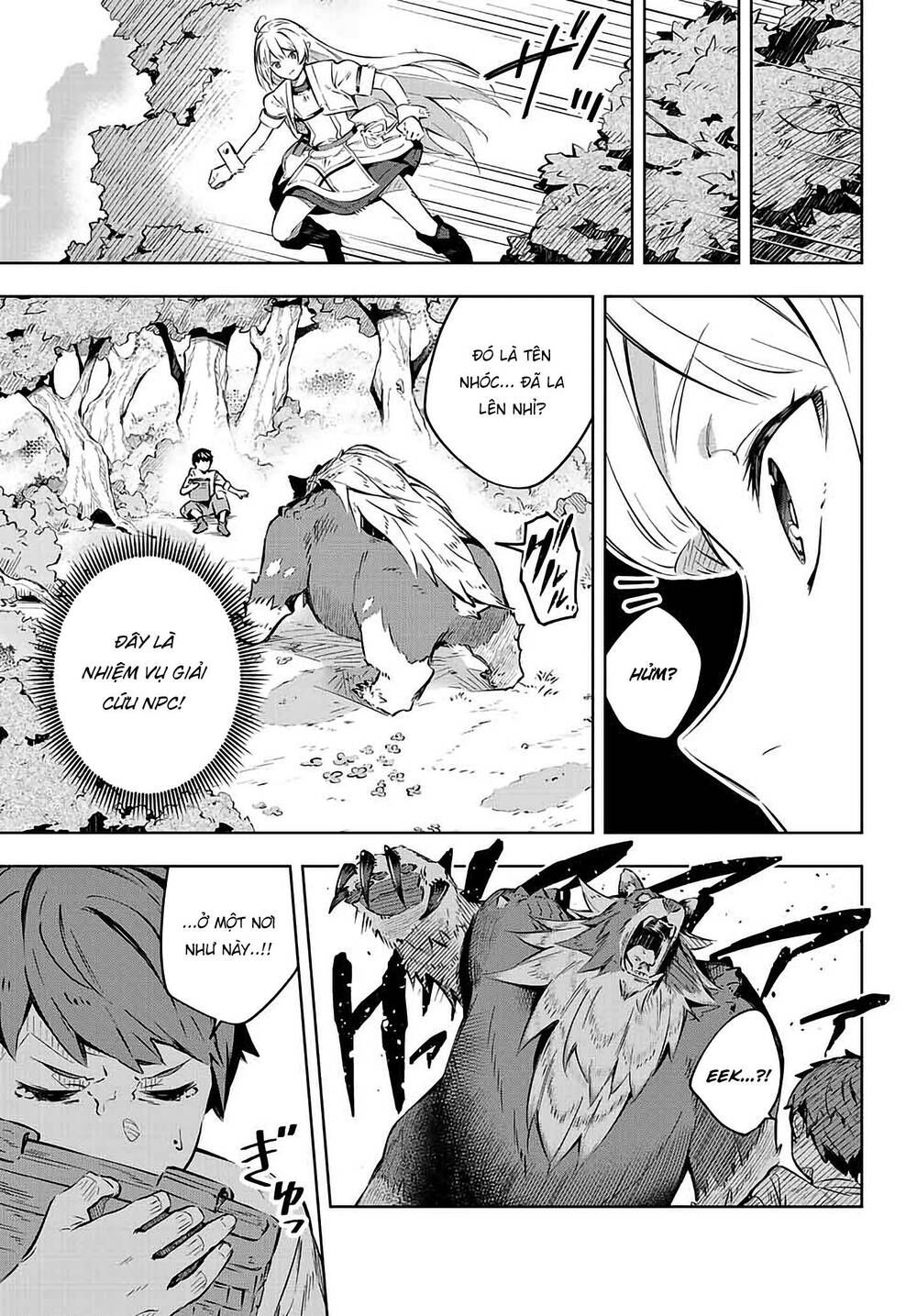 destiny unchain online chapter 1.2 19