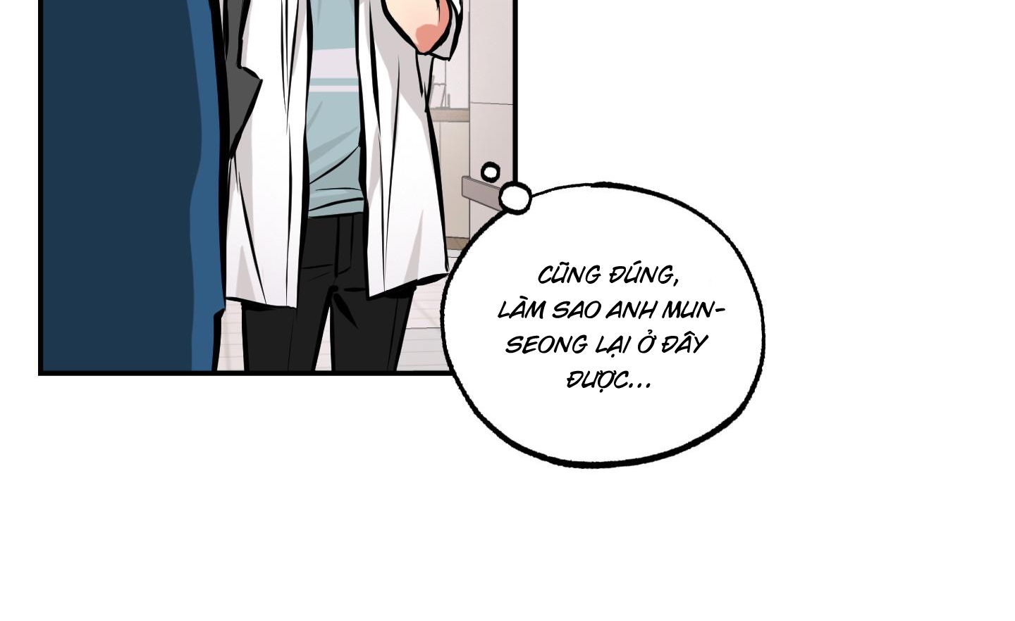 cây thương của ghost chapter 12 16