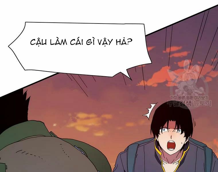 các chòm sao chỉ chú ý mình tôi chapter 27 152