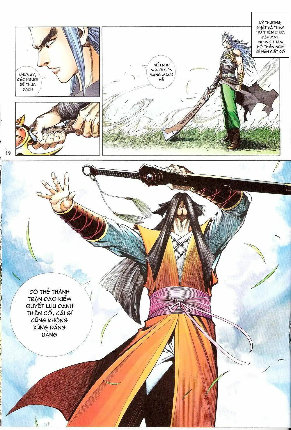 thẩm hổ thiền đại truyện chapter 10 19