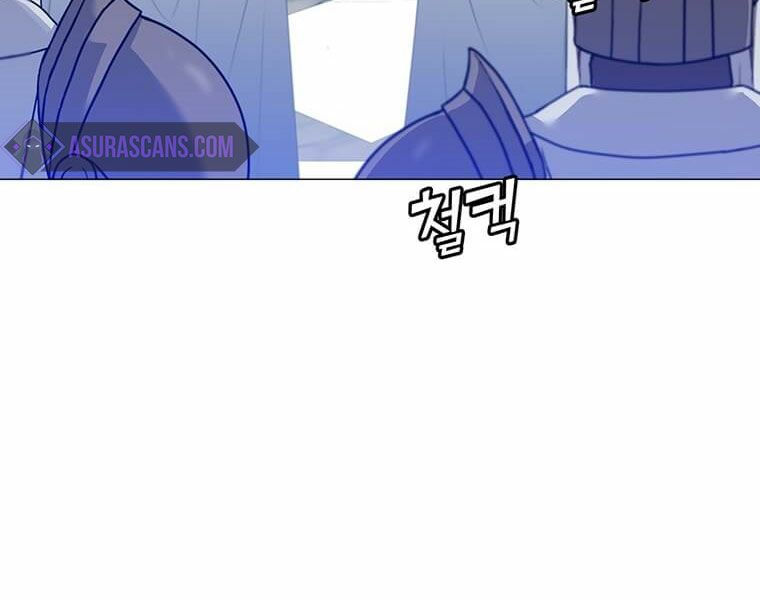 Anh Hùng Mạnh Nhất Trở Lại chapter 64 200