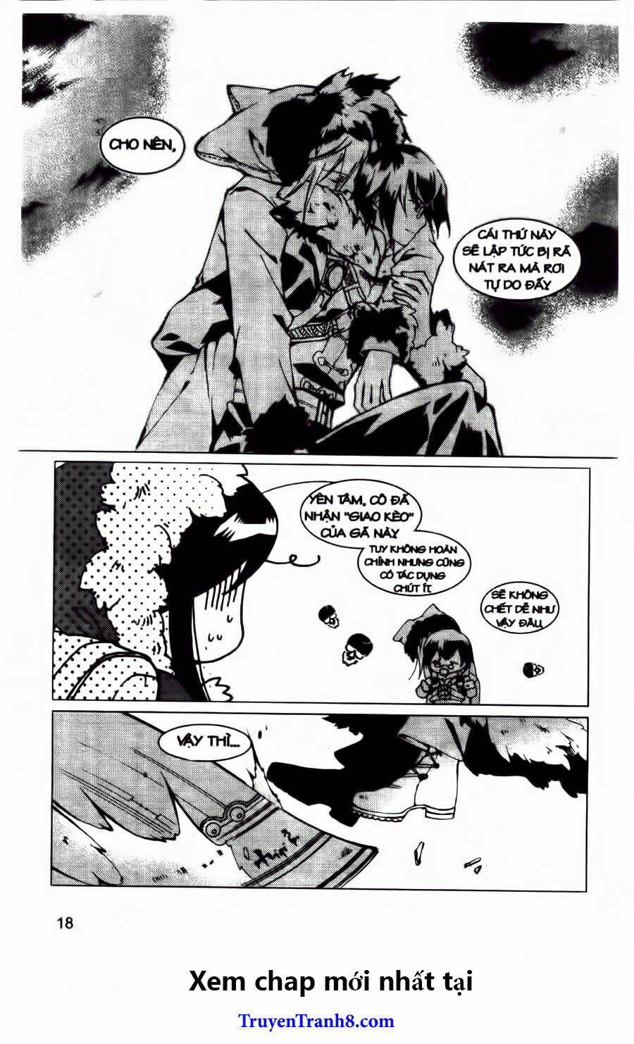 xing gui shi tian kong de dao lu chapter 19 17