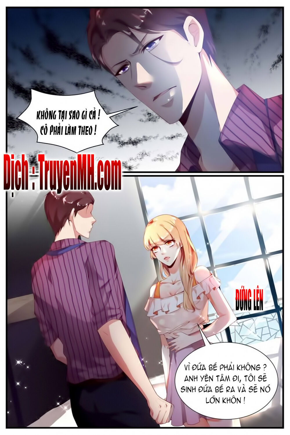 kiều thê thái điềm, đế thiếu sủng thượng thiên chapter 9 10