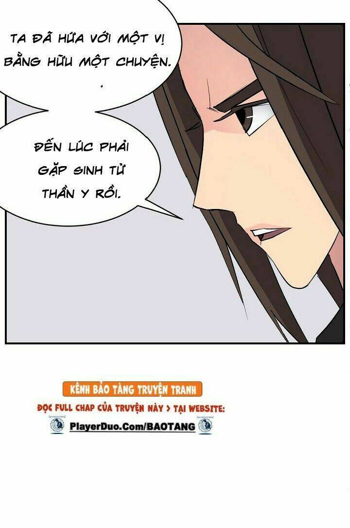 trọng sinh, bất khả chiến bại chapter 59 25