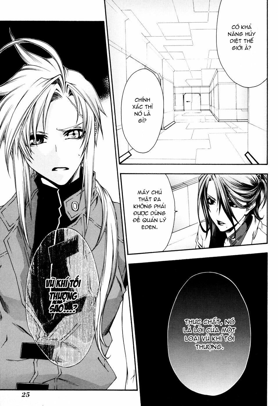 mother keeper chapter 13 25