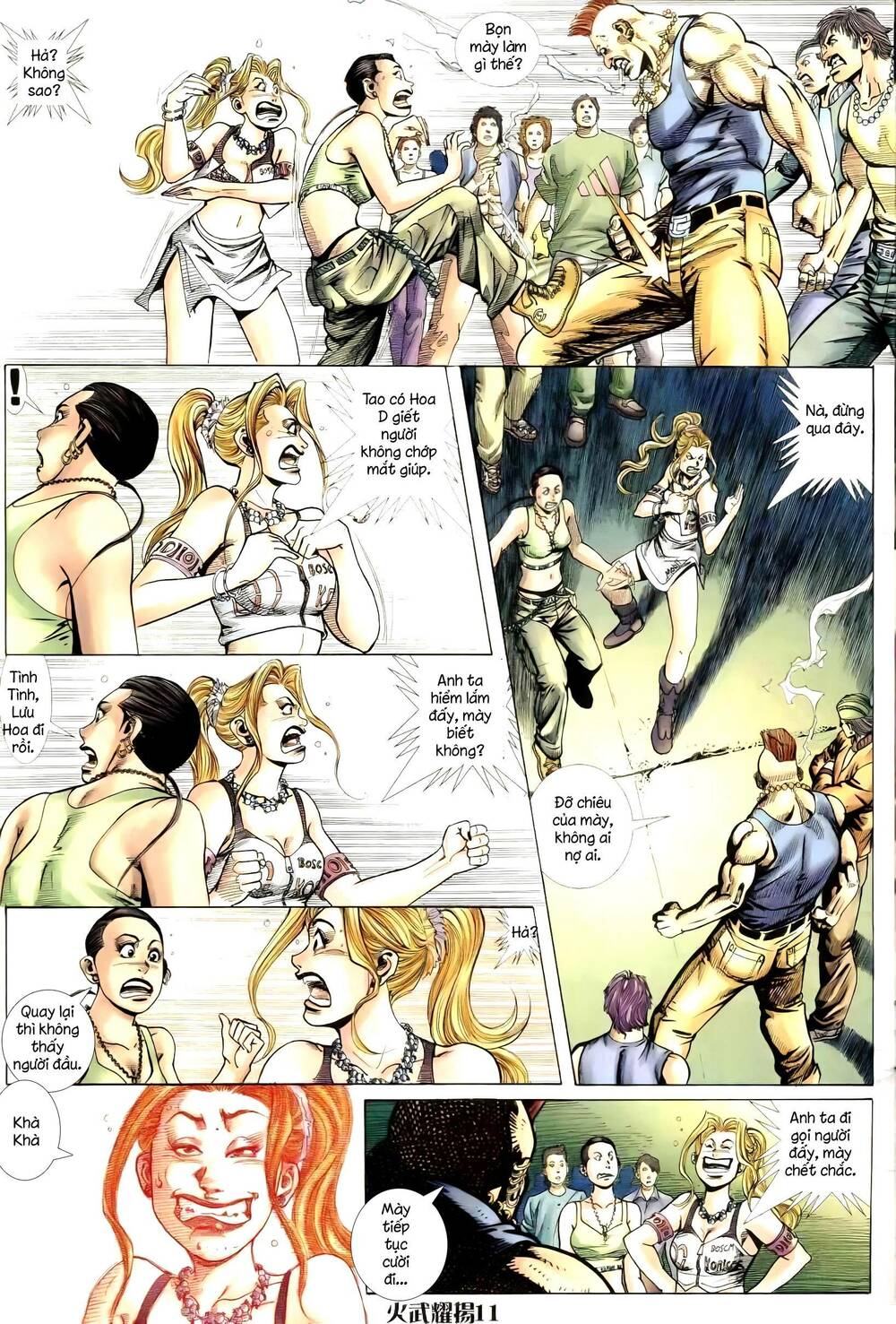 hỏa vũ diệu dương chapter 256 10