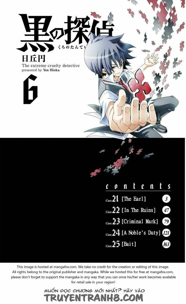 kuro no tantei chapter 21.1 6