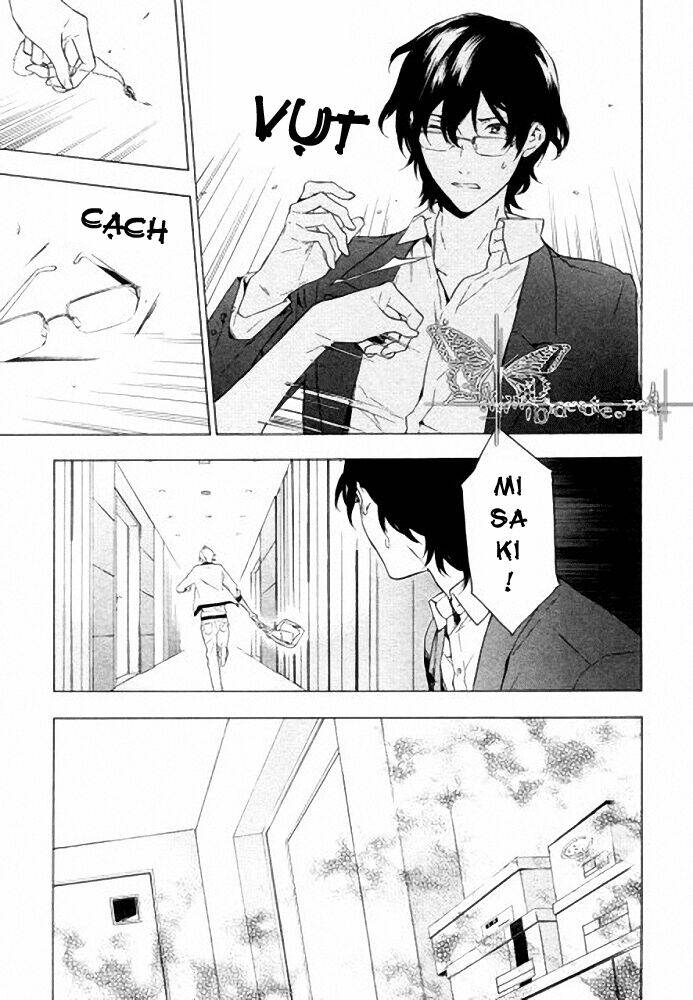 only the flower knows chapter 8 46