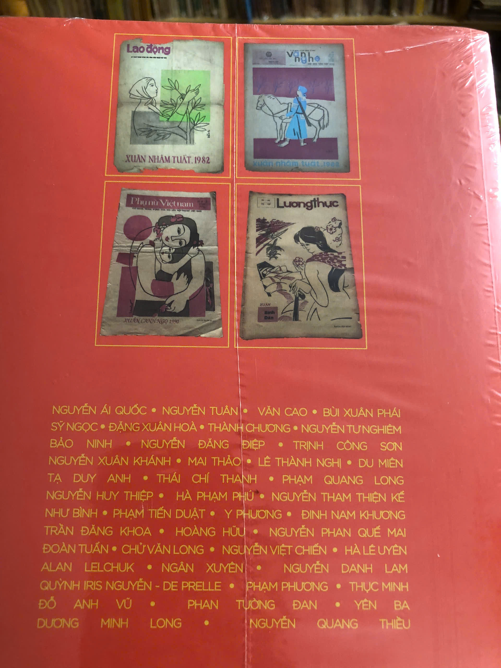 VIẾT VÀ ĐỌC MÙA MỚI 2026  - NHÀ XUẤT BẢN HỘI NHÀ VĂN - MÙA MỚI VIẾT VÀ ĐỌC 2026