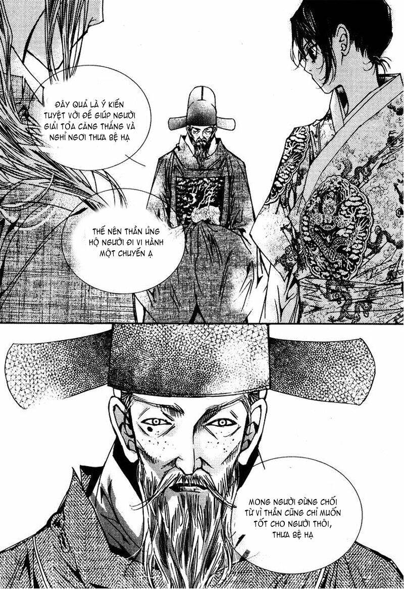 yeonmo - hoàng đế giả trai chapter 18 29