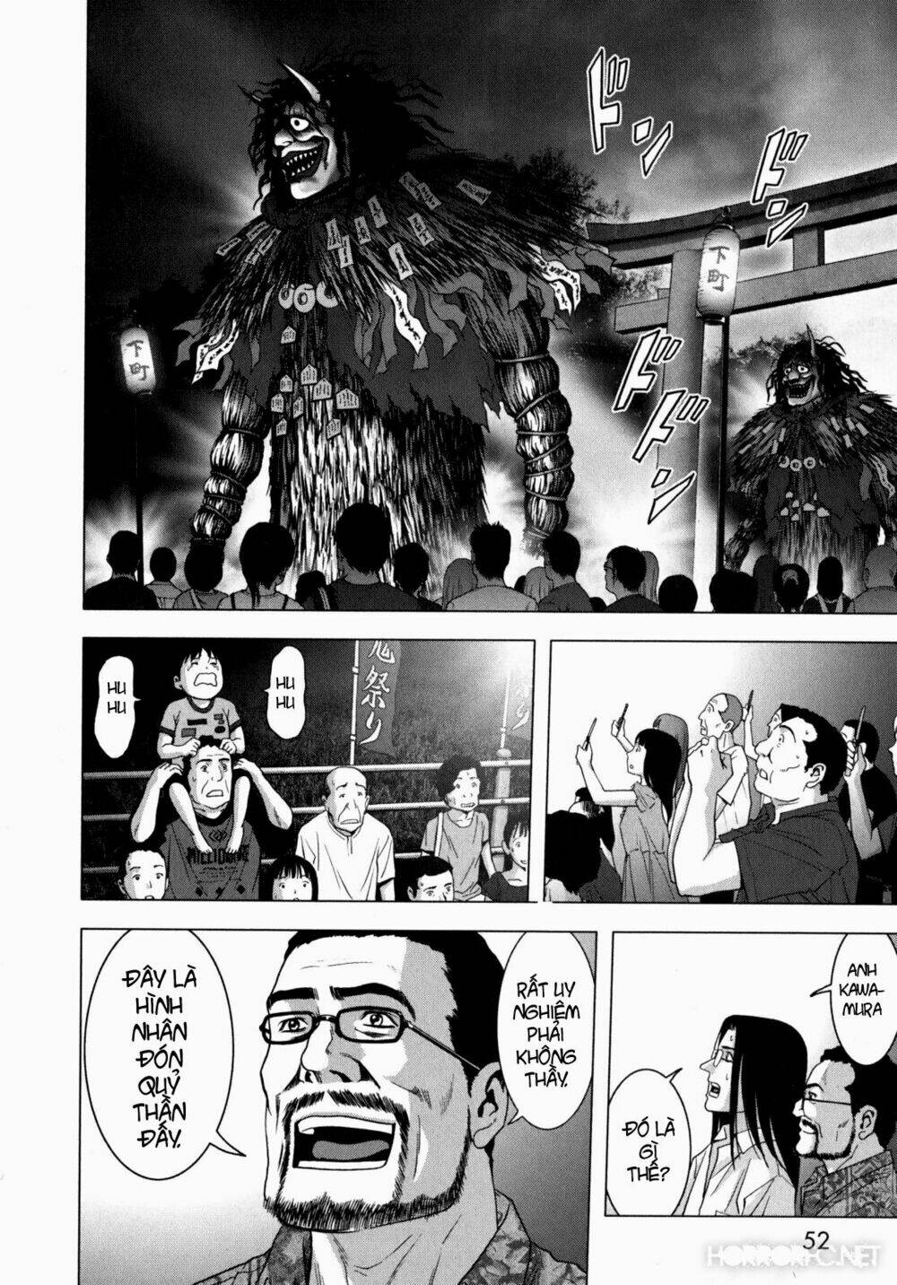 youkai hunter – yami no kyakujin chapter 1 54