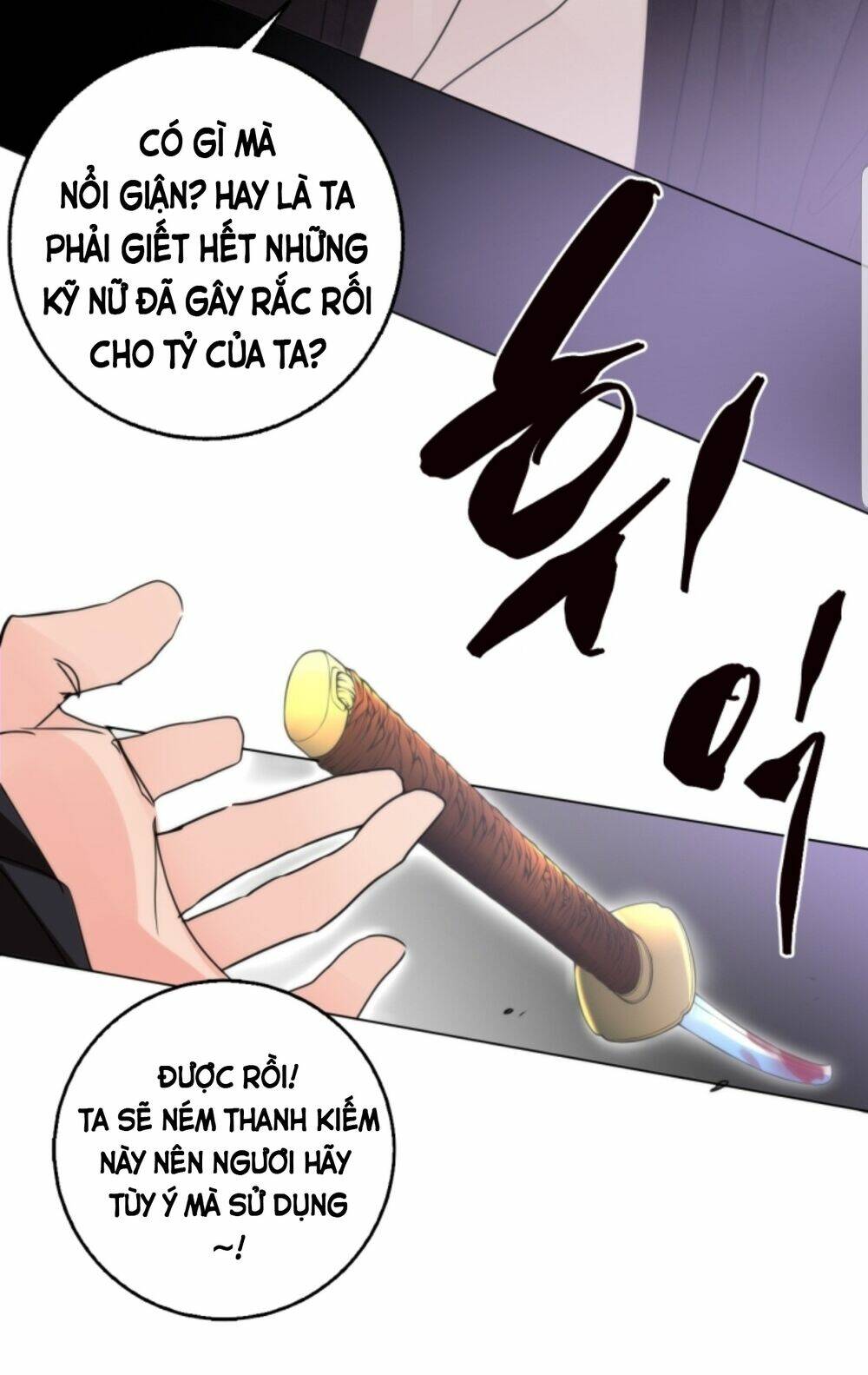 chae hong sa chapter 63 59