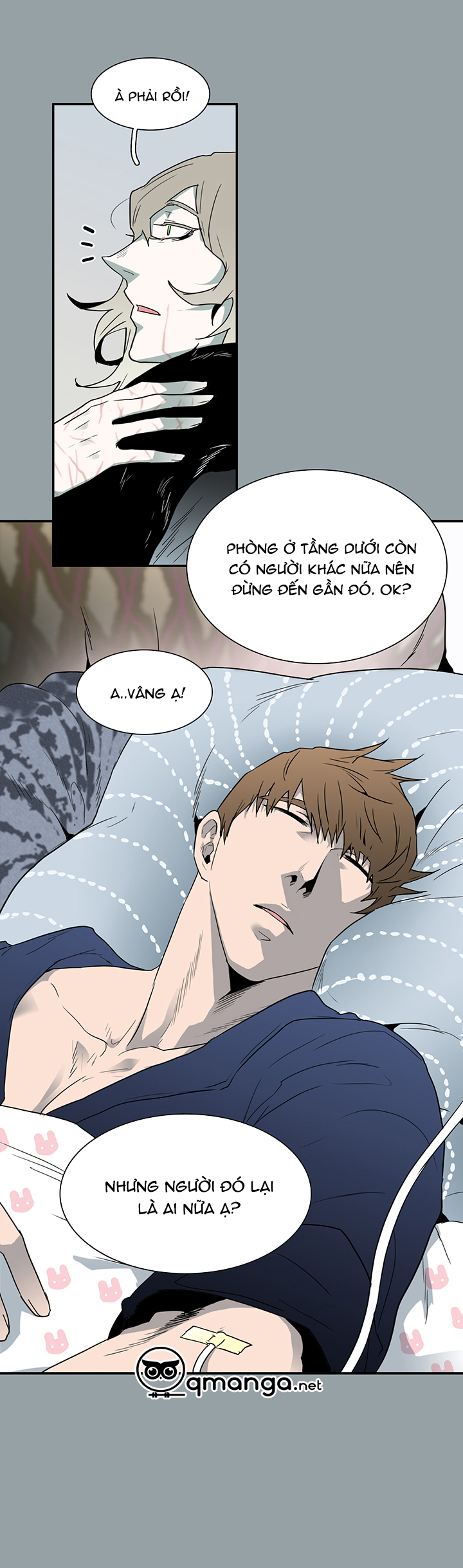 dear door chapter 49 12