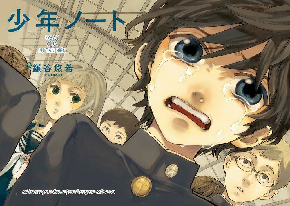 shounen note chapter 1 3