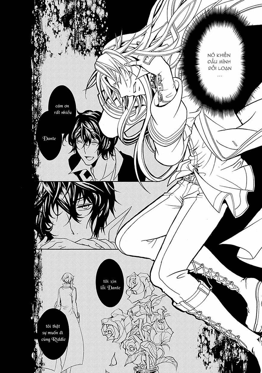 sougiya ridoru - undertaker riddle chapter 19 23