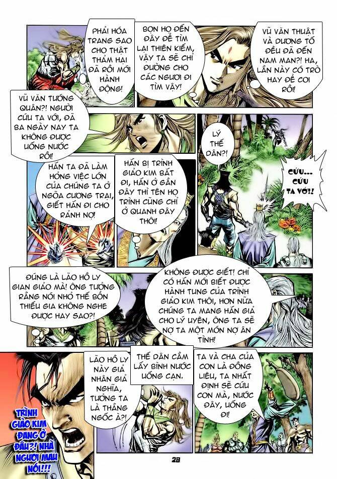 thiên tử truyền kỳ 4 - đại đường uy long chapter 34 28