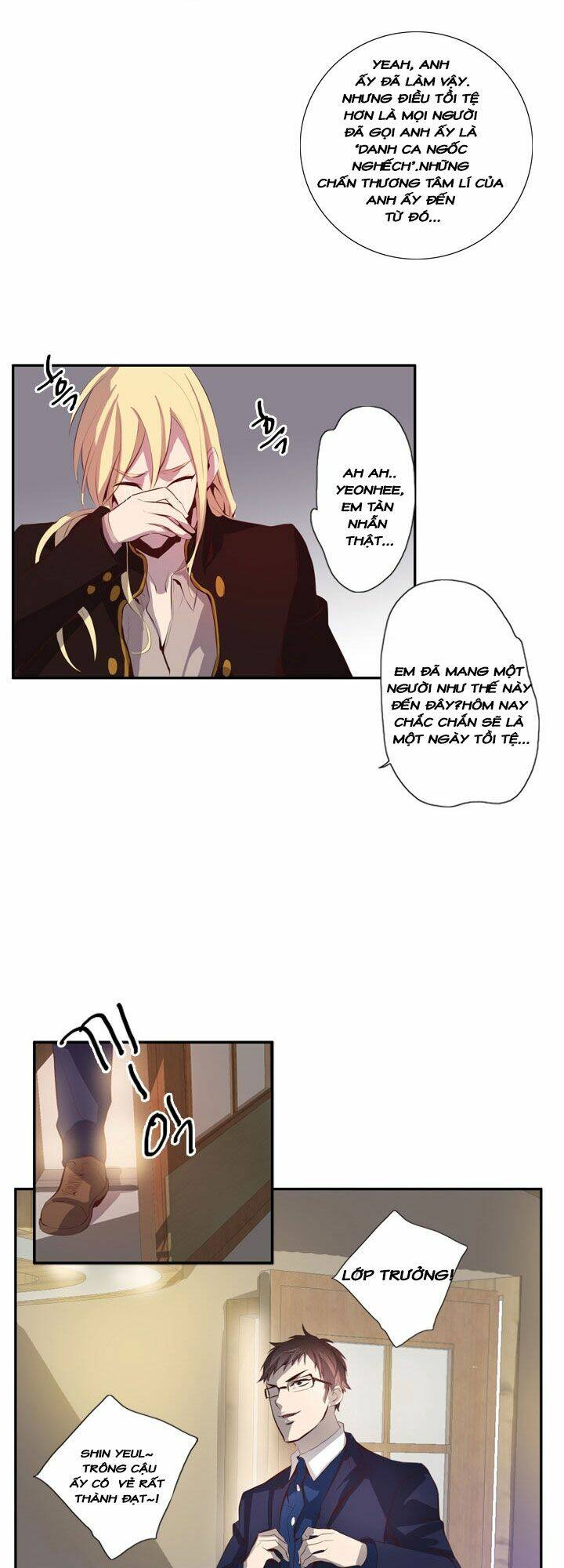 dusk howler chapter 51 15