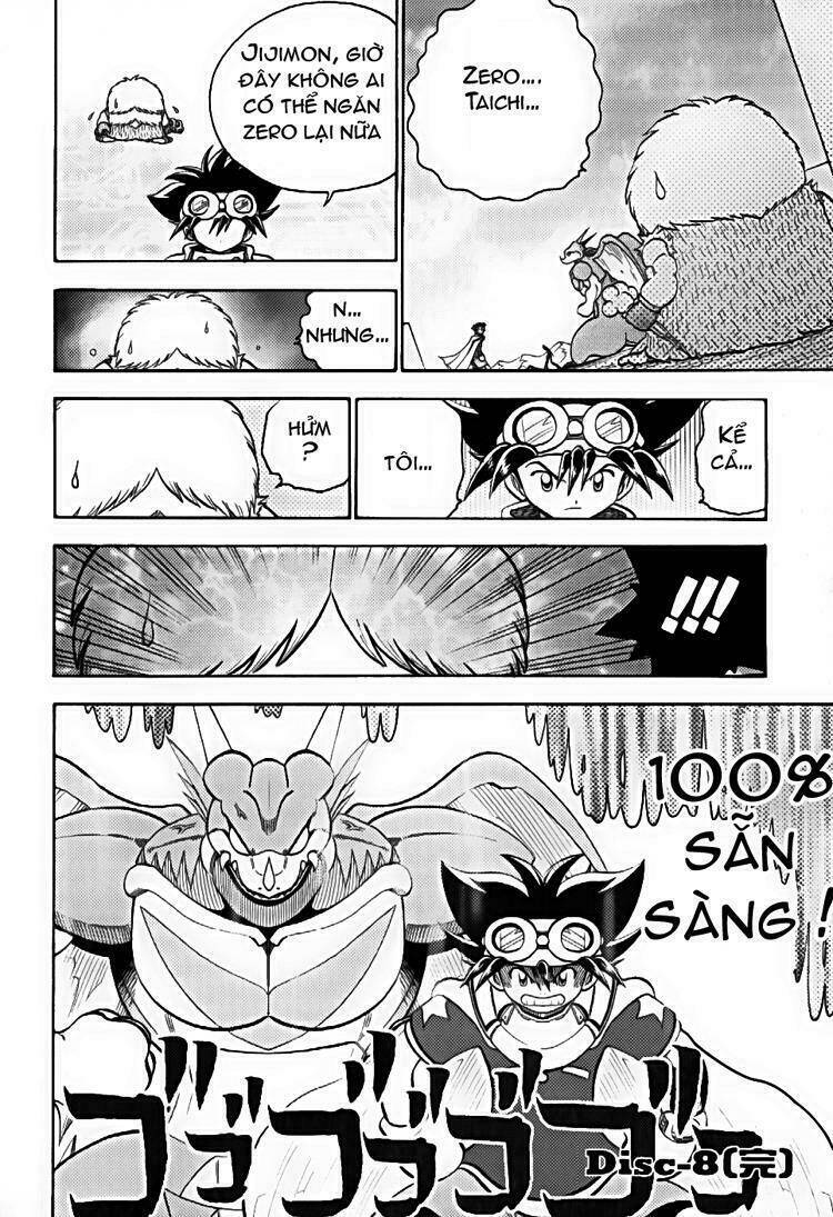 little star chapter 51 26