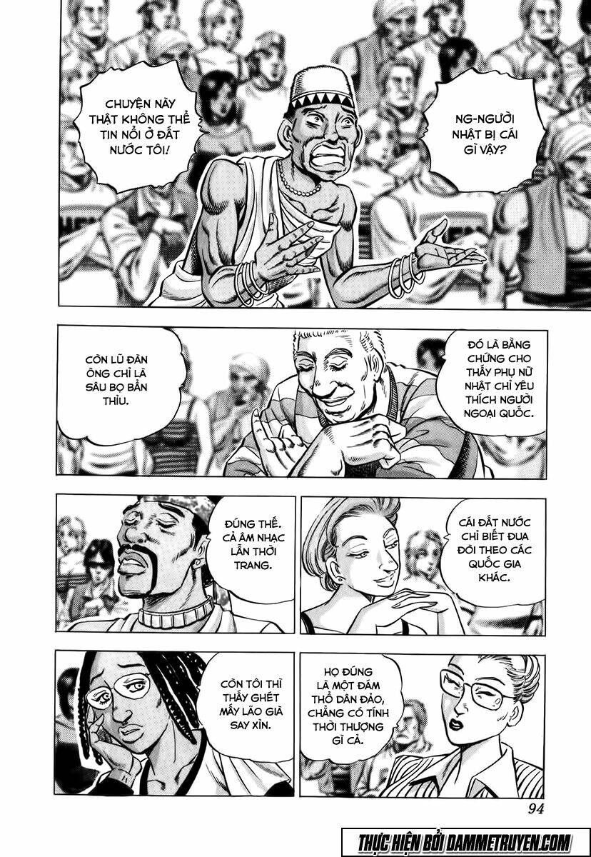 akakatsuki!! otokojuku - seinen yo, taishi wo idake chapter 4 9