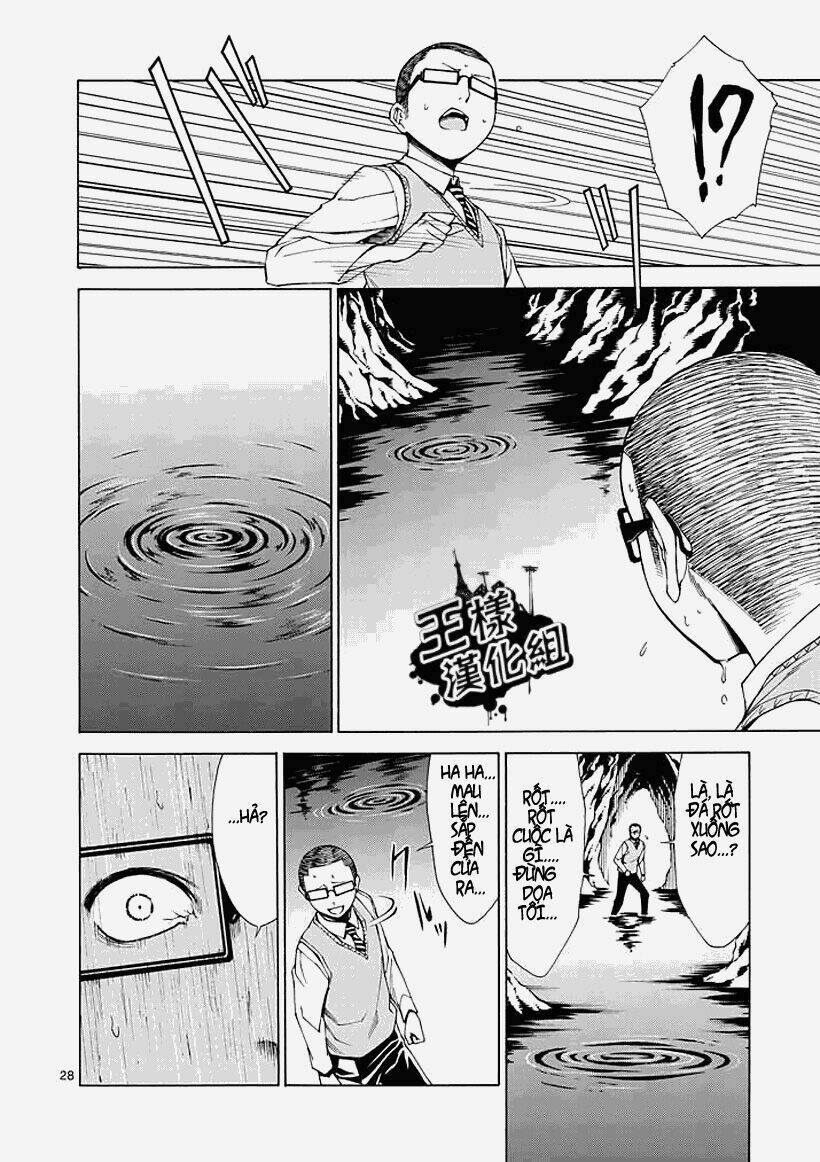 thôn phệ nhân gian chapter 1.2 3