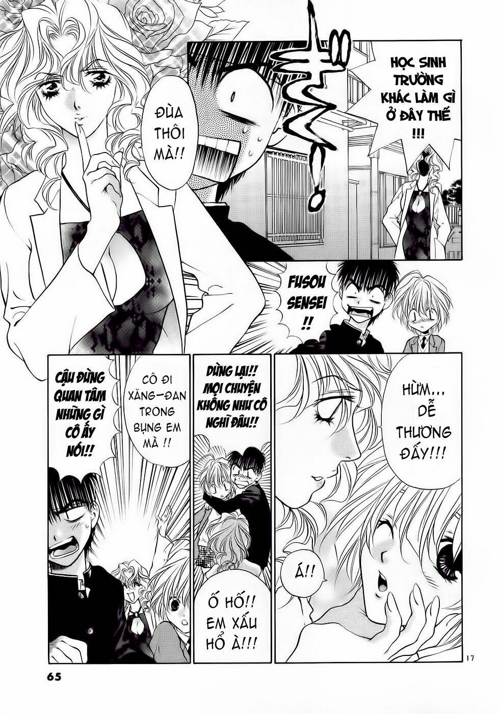 girls saurus dx chapter 28 17