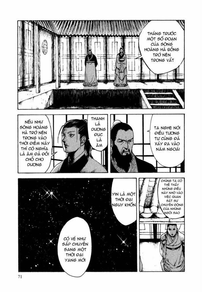 qwan chapter 2 36
