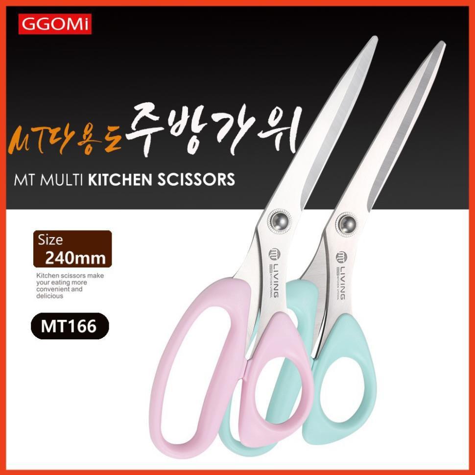 Kéo cắt đa năng GGOMI Hàn Quốc MT166 thiết kế