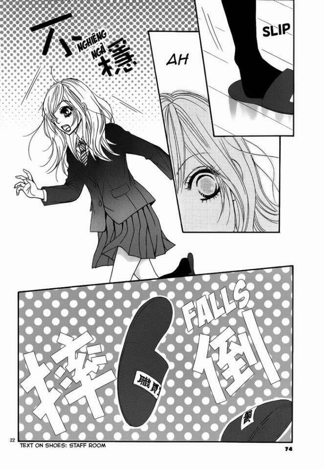 akaiito chapter 4 22