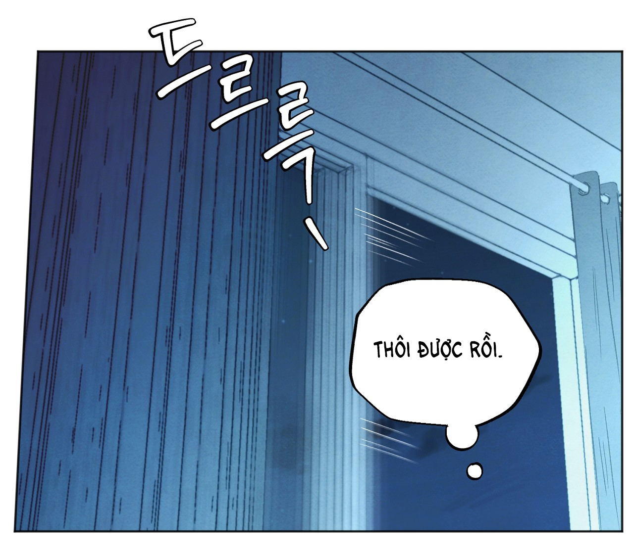 hoàn cảnh của rác rưởi chapter 4.2 22