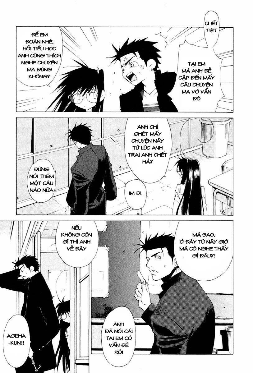 butterfly chapter 11 10